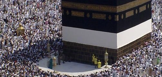 أجمل عبارات التهنئة بالحج