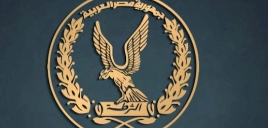 رتب الشرطة المصرية: دليل شامل