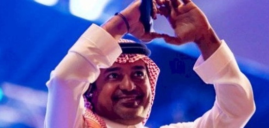سيرة الفنان راشد الماجد