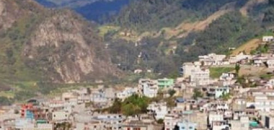 جمهورية غواتيمالا: نبذة شاملة