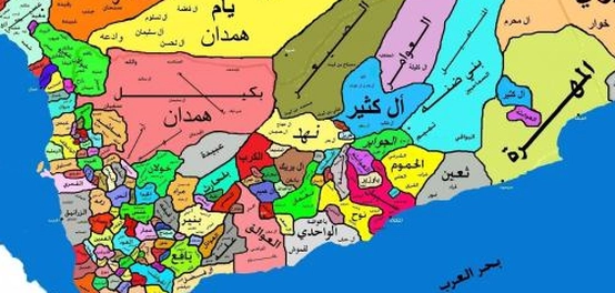 سلطنة اليعاربة: تاريخ وعظمة