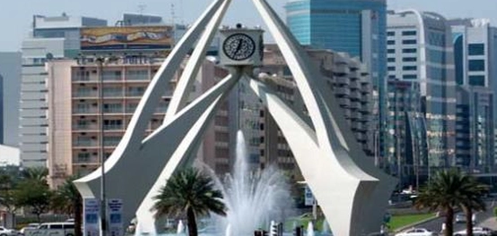 جمهورية الصومال: نبذة شاملة