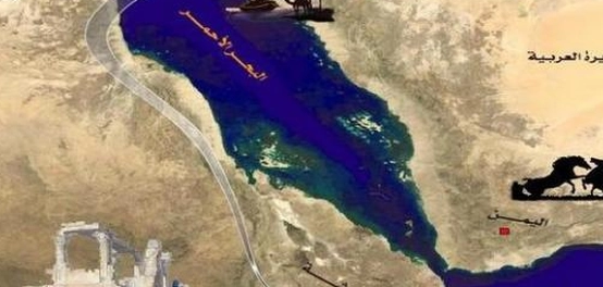 إثيوبيا: تاريخ، جغرافية، وثقافة