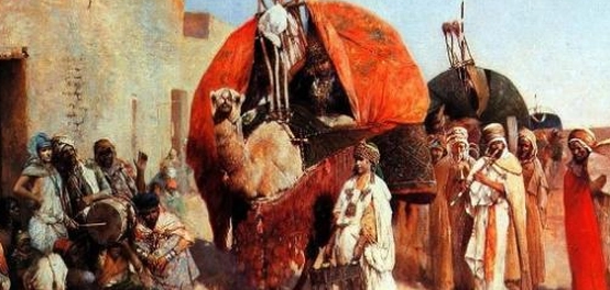 سلالة الأدارسة: تاريخ وحضارة