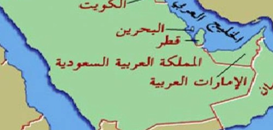 دول مجلس التعاون الخليجي: اقتصاد قوي وثقافة غنية