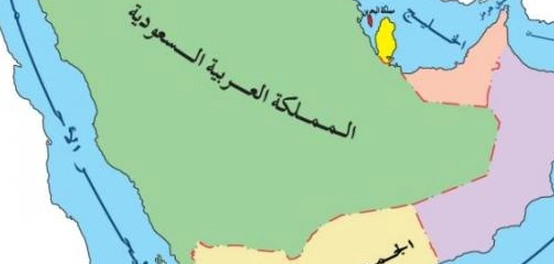 دول شبه الجزيرة العربية: تاريخ، جغرافيا، وثقافة
