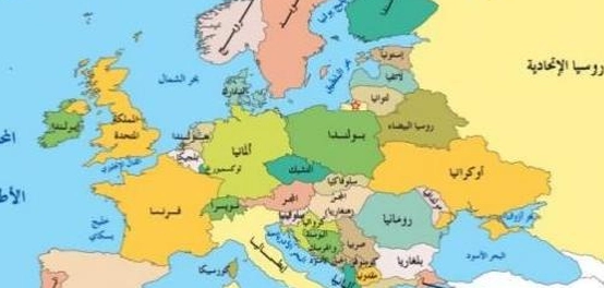 نظرة على دول شرق أوروبا