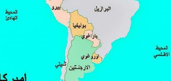 دول أمريكا الجنوبية حسب عدد السكان