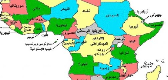 دول القارة السمراء و تعداد سكانها