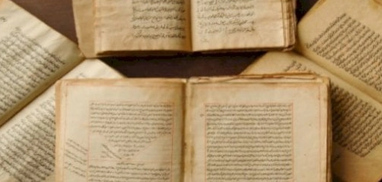أثر اللغة العربية في صرح الحضارة الإسلامية