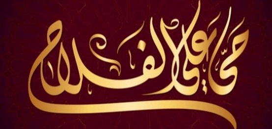 فهم أذاني الفجر: دلالاتهما ووقتهما