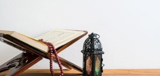 أسماء الله الحسنى في القرآن الكريم