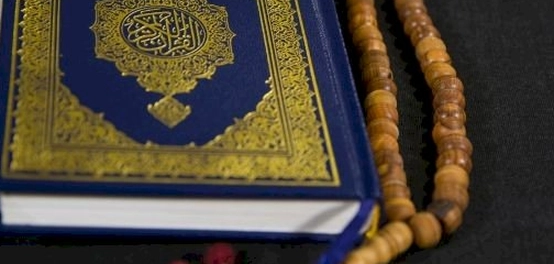 أسماء الكعبة في القرآن الكريم