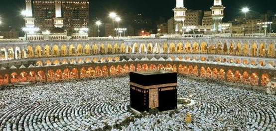 أسماء الكعبة المشرفة في القرآن الكريم