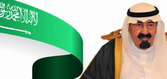 رحيل الملك عبدالله بن عبدالعزيز: مسيرة حافلة وذكرى خالدة