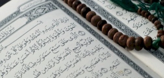 أسرار سورة الملك: النزول، الفضائل، والأسماء