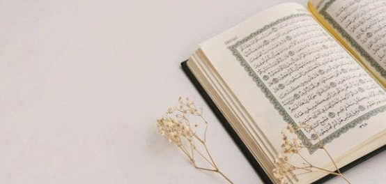 نزول سورة الحشر: أسبابها، موقعها، ودروسها