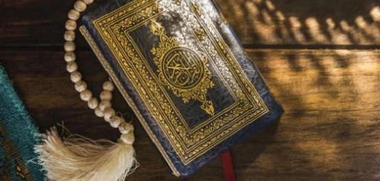 نزول سورة التوبة: الأسباب، الأهداف، والحكمة من عدم البسملة