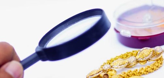 طرق فعالة لمعرفة الذهب الأصلي