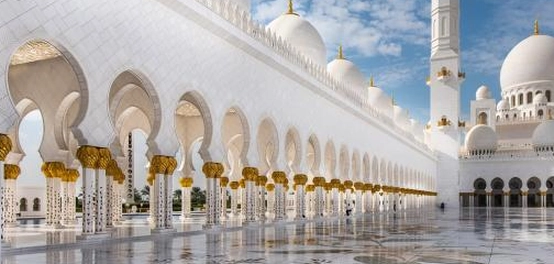 الطريق الميسر إلى جنة الخلود