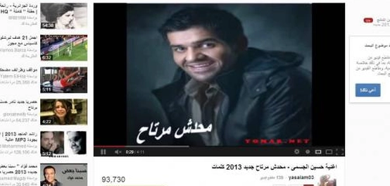 تنزيل مقاطع الفيديو بسهولة: دليل شامل