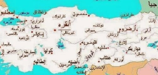 اكتشاف مدن تركيا الساحرة