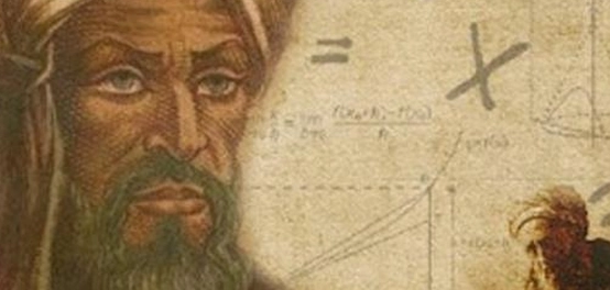 رواد علم الرياضيات عبر التاريخ