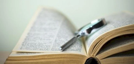 تاريخ وتطور اللغة الأمازيغية