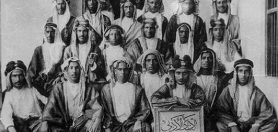 تاريخ مدينة الزبير وسكانها