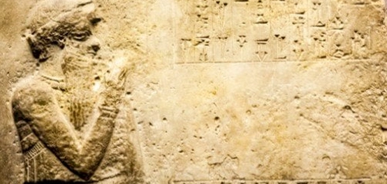 عظماء ملوك بابل