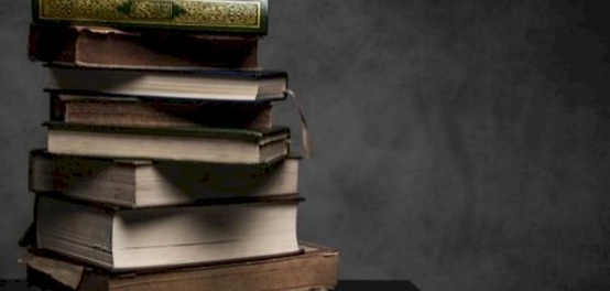 أبرز مؤلفات الإعجاز التشريعي في الإسلام