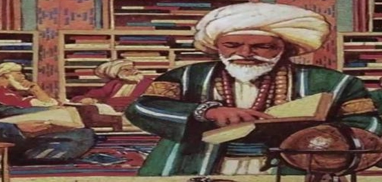 نجوم العلم في الحضارة الإسلامية