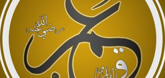 كلماتٍ خالدةٍ من عمر بن الخطاب