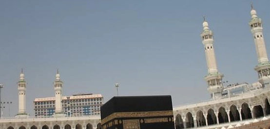 قصائد من مكة المكرمة