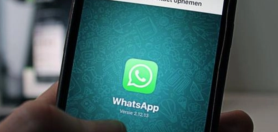إيجابيات وسلبيات تطبيق واتساب
