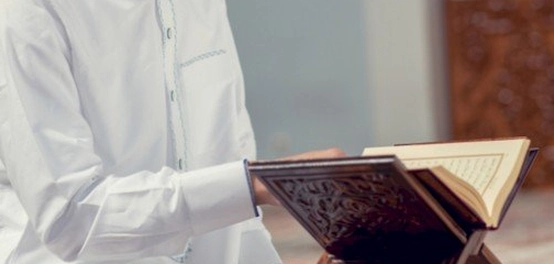 دروس وعبر سورة الحجرات: آداب المسلم وقيمه