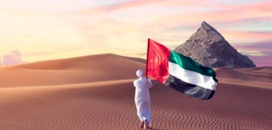 احتفالات مميزة بيوم العلم الإماراتي