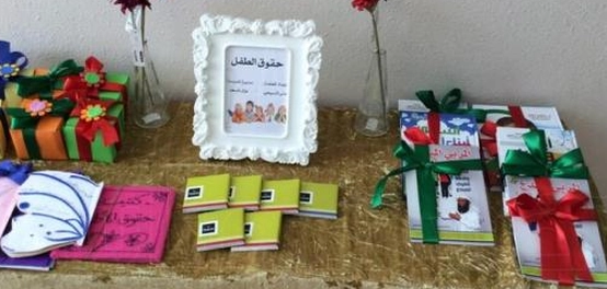 تحقيق الفعالية في التدريس: دليل شامل للدرس المثالي
