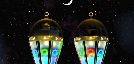 أنشطة ممتعة للأطفال في رمضان