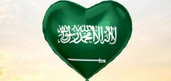 أشعار وطنية خالدة عن المملكة العربية السعودية