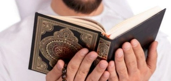 أشهر قارئي القرآن الكريم في المملكة العربية السعودية
