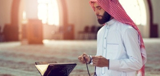 طرق نيل رضا الله تعالى