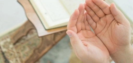 أدعية يوم عرفة المبارك