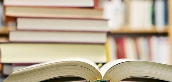 تصنيف الأحاديث الضعيفة والمردودة