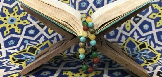 طرق مضاعفة الحسنات والثواب