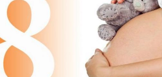تغيرات الحمل في الأسبوع من 33 إلى 36