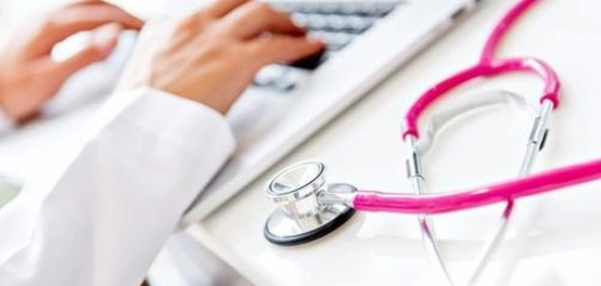دليل شامل لأعراض وعلاج البواسير عند النساء