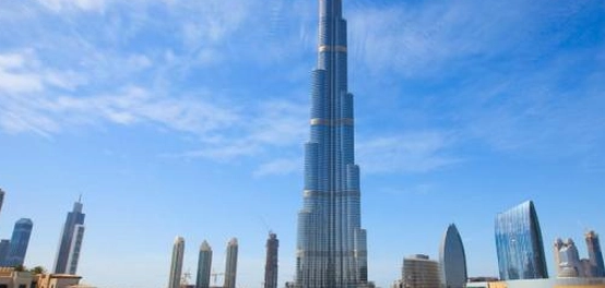 ترتيب أطول ناطحات السحاب عالمياً
