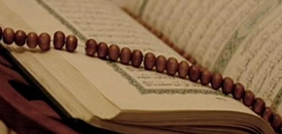أدعية وخواطر ليلة الجمعة المباركة