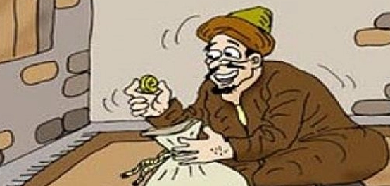 أقوال وعبر عن البخل والكرم